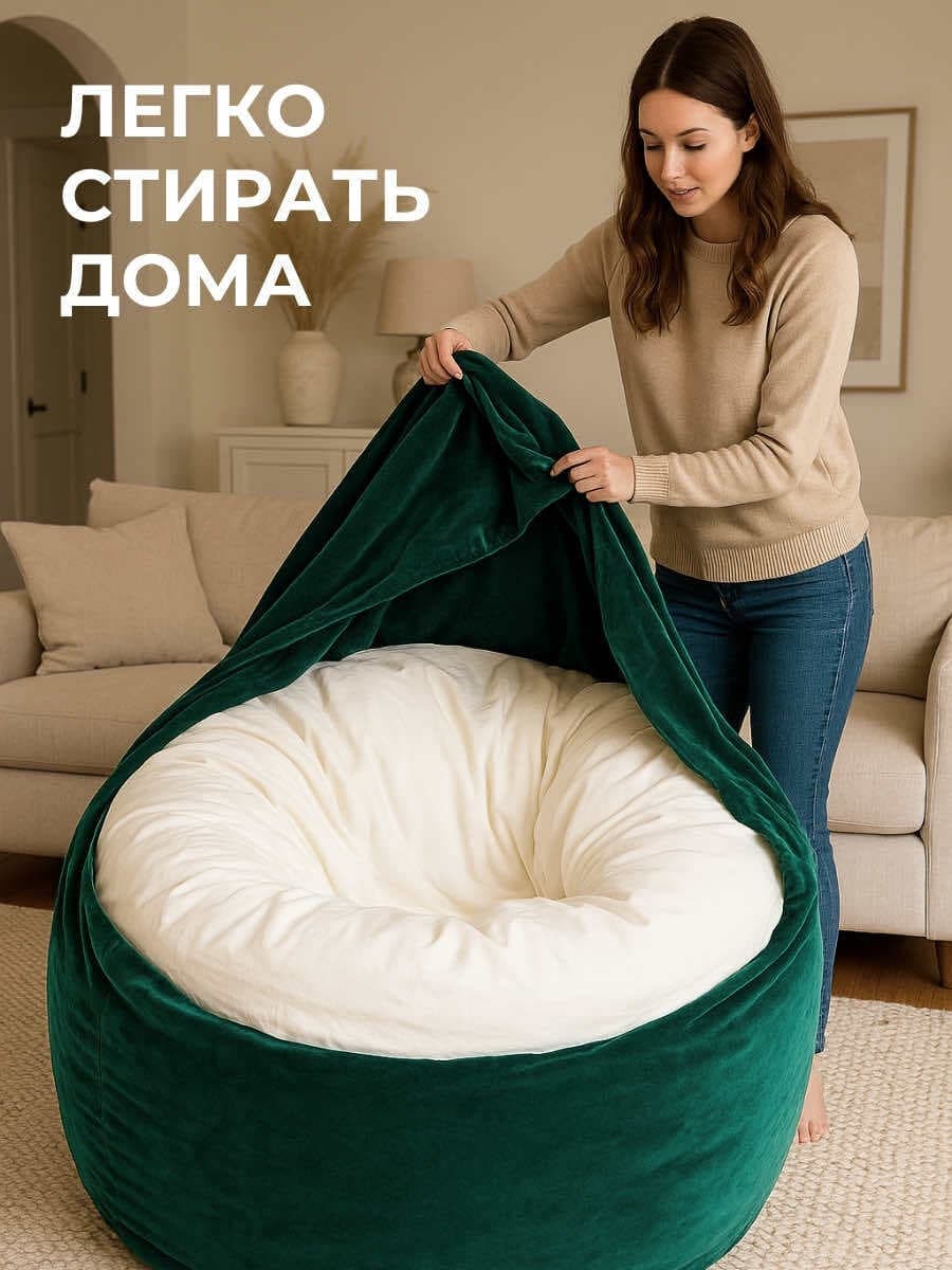 Кресло Облако «108» FOREST превью 20